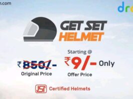 Droom Flash Sale: Buy Helmet at just Rs.9 | Only One per order 2020