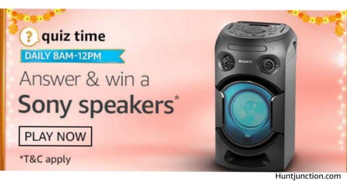 Amazon daily quiz today's answer & Win Sony Speakers - 29 September 2020