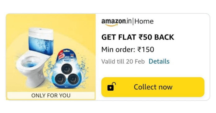 Harpic Products Rs.50 Cashback On Rs.150 - Amazon Flush And Forget Quiz